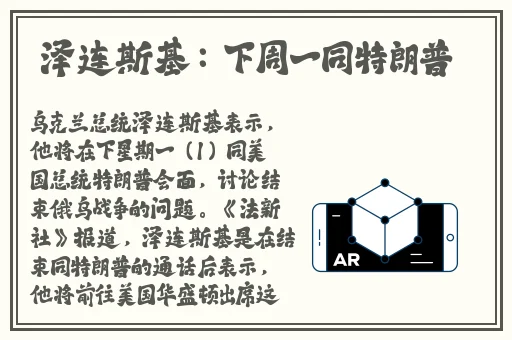 把坤巴放嘴里