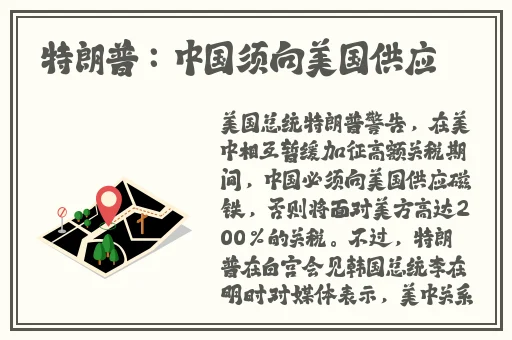 打朴牌不盖被子软件